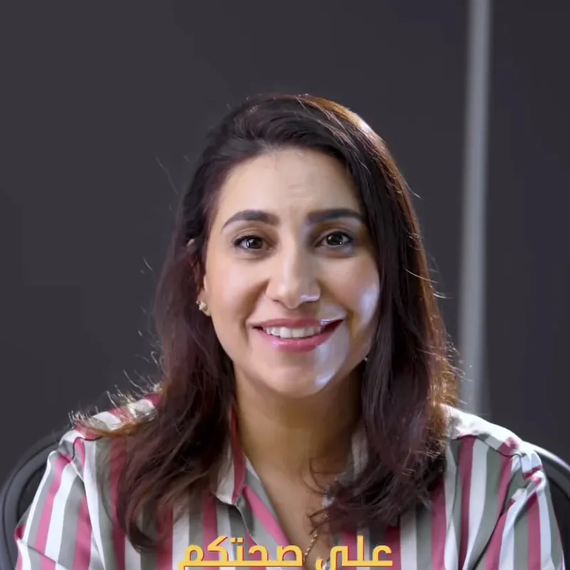فيديو توضيحي عن المرارة من د. حنين